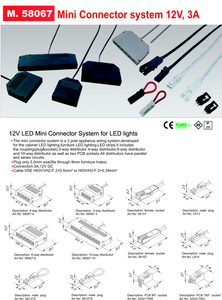 58067 12V