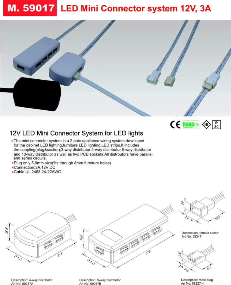 59017 LED 12V