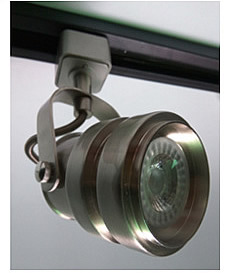 5.8W led track light